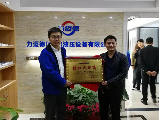 人生浮沉如梦，，，，，，携手必发勇攀事业巅峰