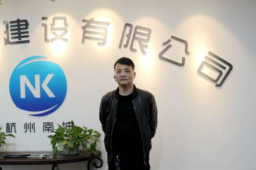 必发·bifa(中国)唯一官方网站