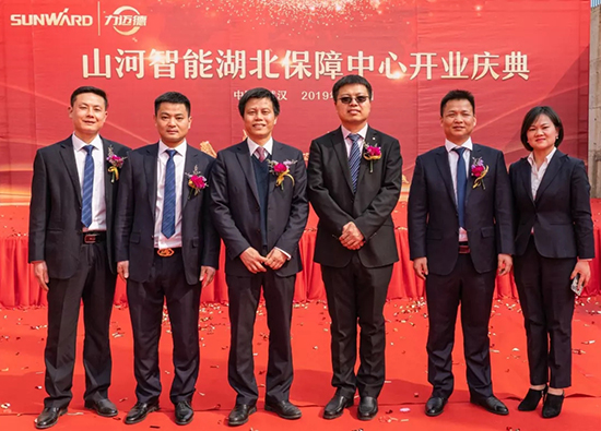 人生浮沉如梦，，，，，，携手必发勇攀事业巅峰