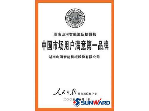 必发智能获市场用户知足第一