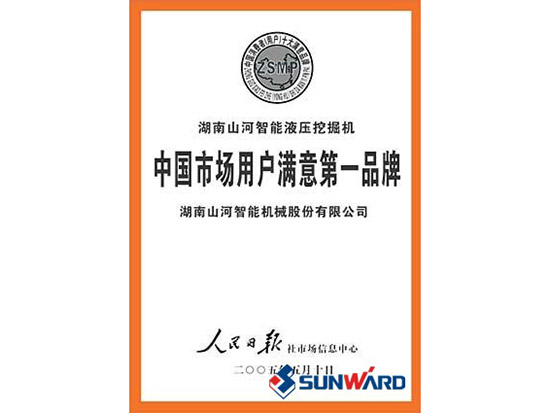 必发智能获市场用户知足第一品牌称呼