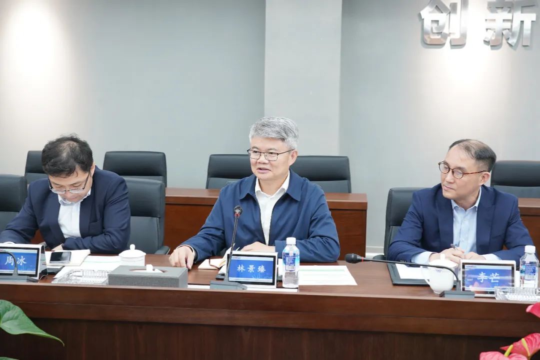 中国银行副行长林景臻考察必发智能