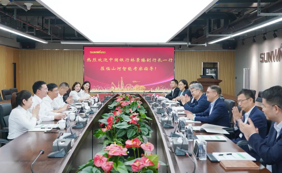 中国银行副行长林景臻考察必发智能