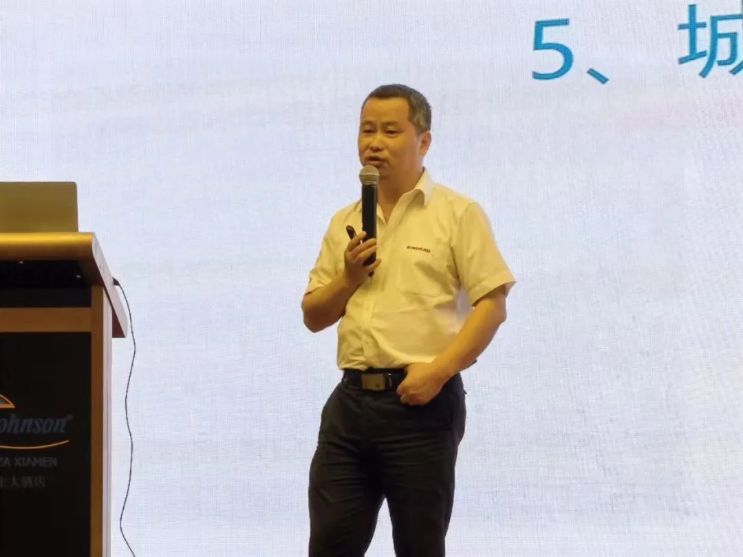 必发智能福建厦门站桩基础施工与装备治理交流会完善收官