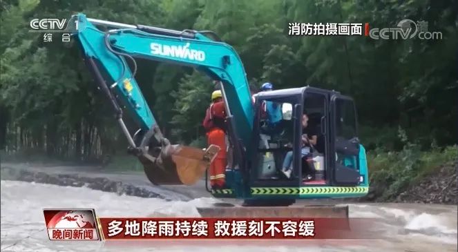 挖掘机还能这样用？？？必发智能挖掘机救人上央视！