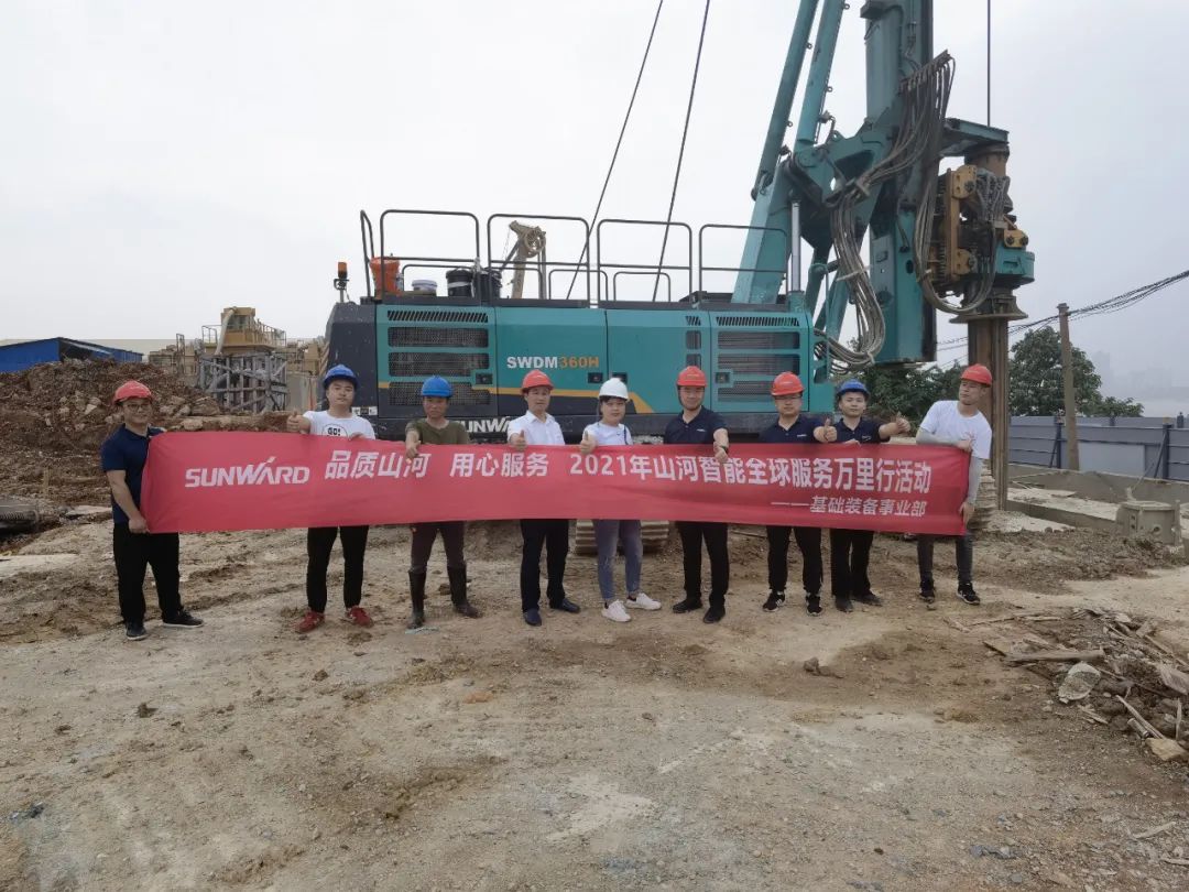 知心折务路，，，，，关爱湘楚行！2021年必发智能全球效劳万里在湖南