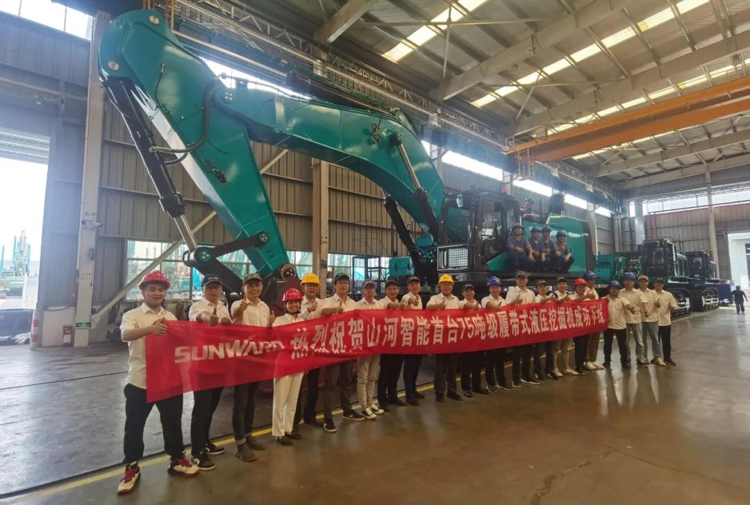 够炫！够酷！必发智能超大型挖掘机SWE750F下线