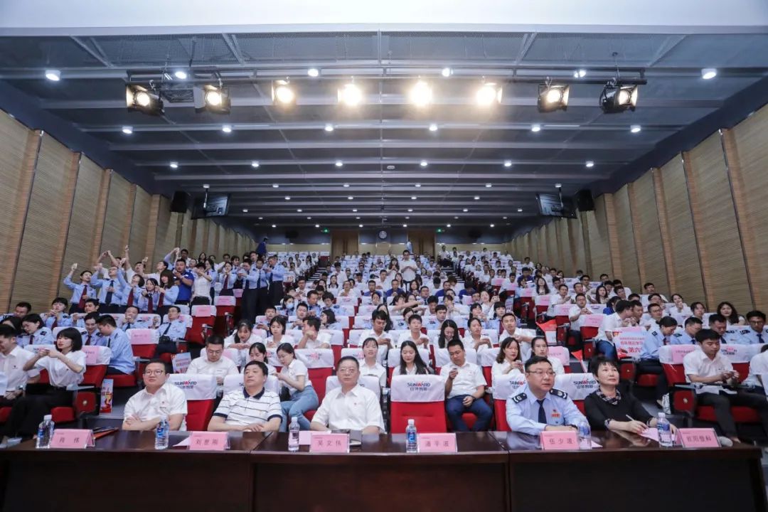 以赛促学，，，，，以学促行 | 税企携手举行“一站究竟”党史知识竞赛