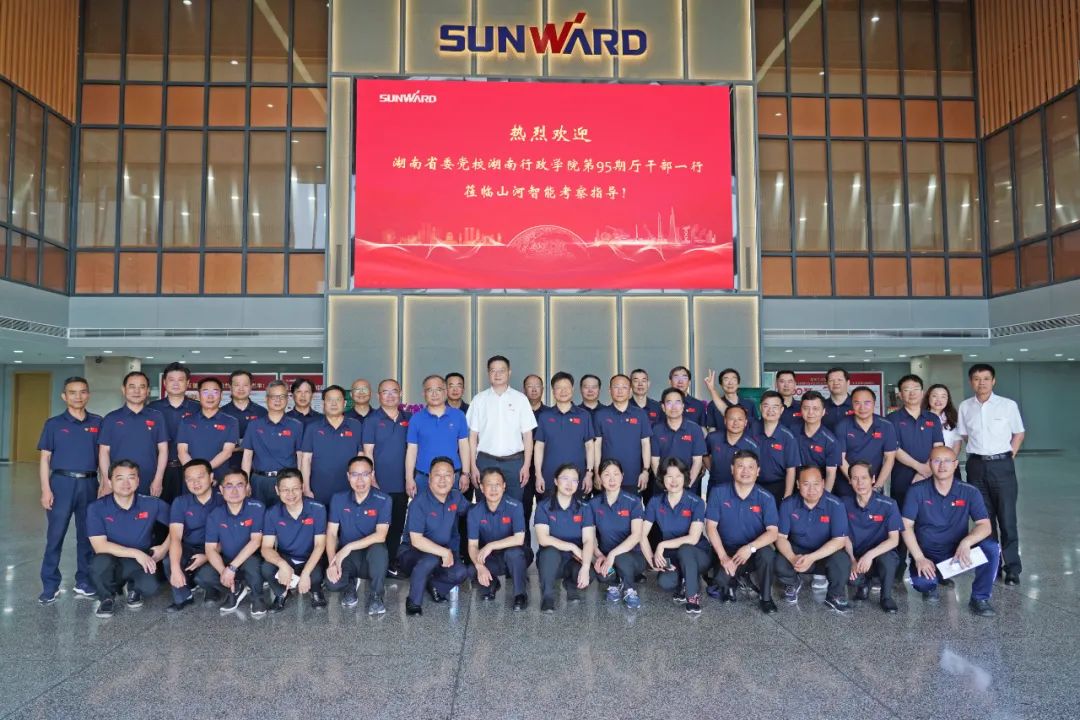 湖南省委党校厅干班赴必发智能开展现场教学活动