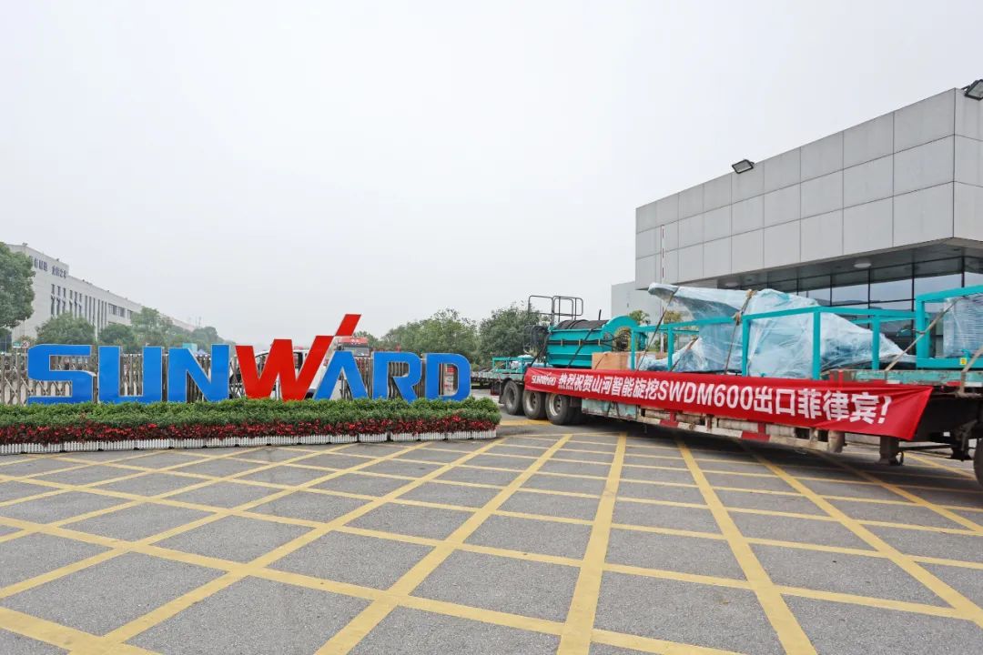 必发智能最大旋挖钻机出口菲律宾，，，，，，，开启拓展外洋市场新篇章