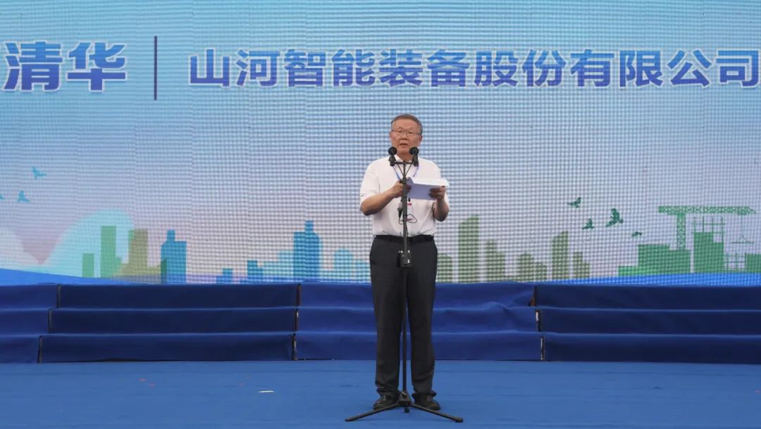 湖南省2021年“清静生产月”启动仪式在必发工业城举行