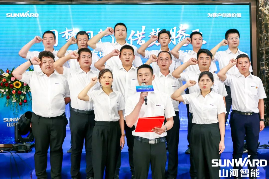 雄安包管中心开业！必发智能助力未来之城建设