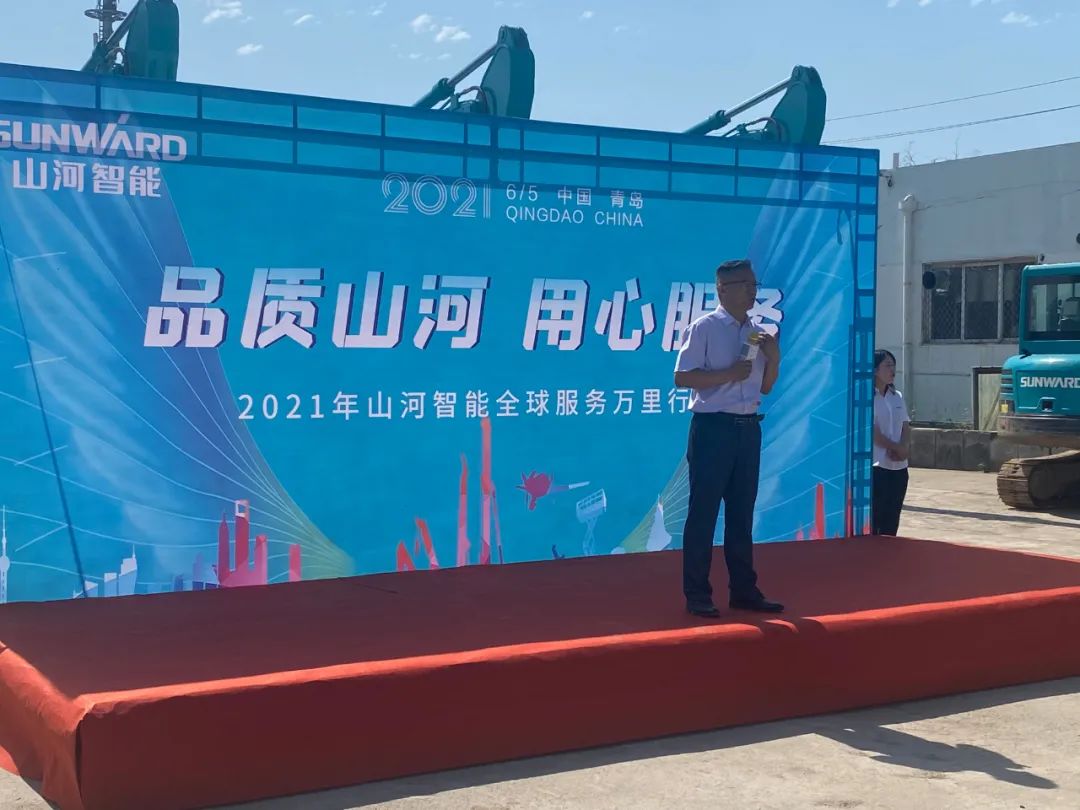 品质必发，，，，专心折务——2021年必发智能全球效劳万里行在广西、青岛启动