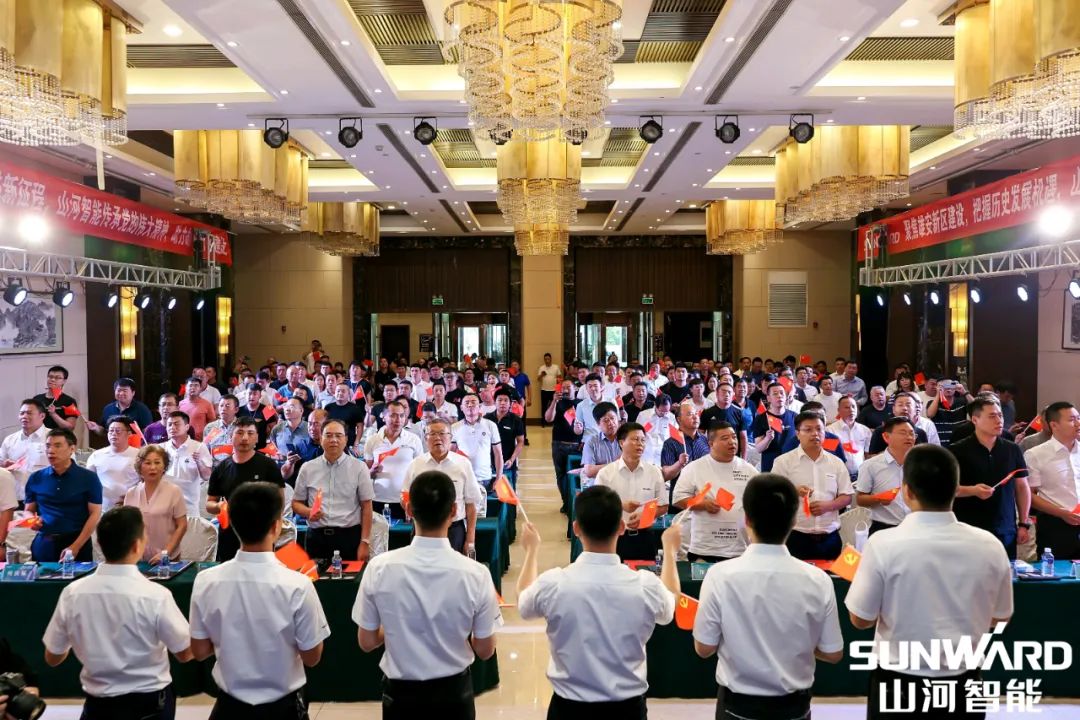 雄安包管中心开业！必发智能助力未来之城建设