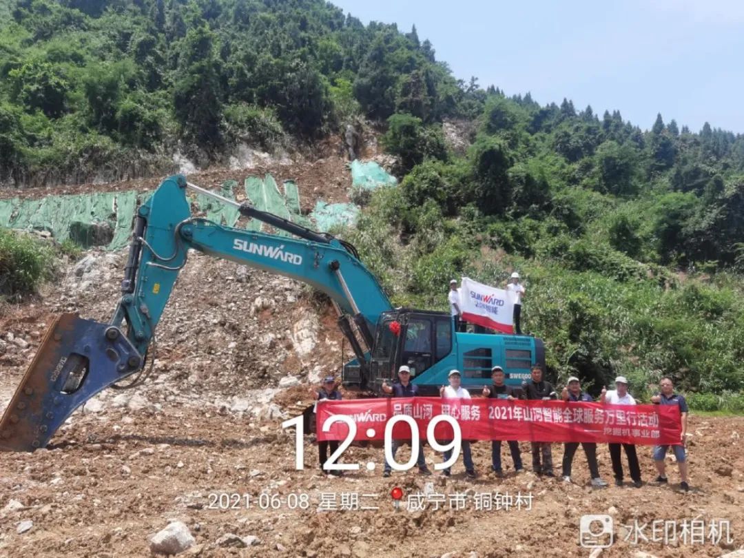 品质必发，，，，，专心折务——2021年必发智能全球效劳万里行湖北站启动