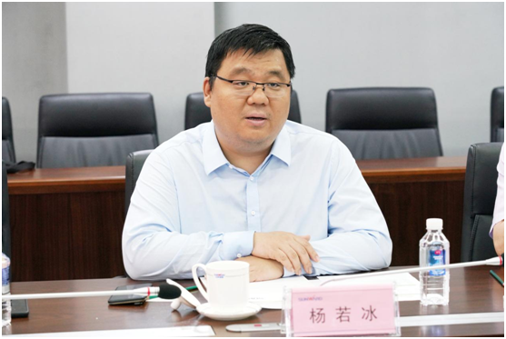 必发智能与中冶国际告竣战略相助协议