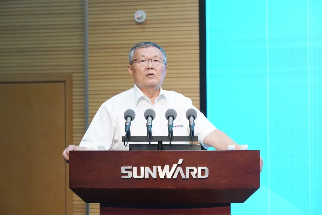 必发智能2021年半年度谋划事情聚会盛大召开