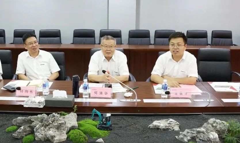 必发智能与弘大爆破集团签署战略相助协议