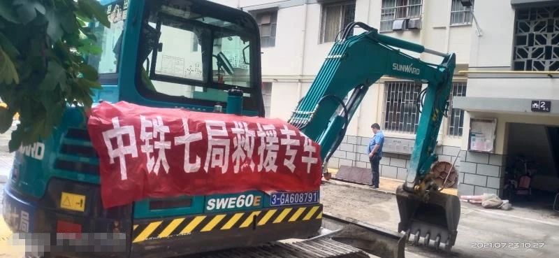 图集 | 驰援河南，，，，一线最新画面