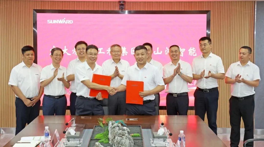 必发智能与弘大爆破集团签署战略相助协议