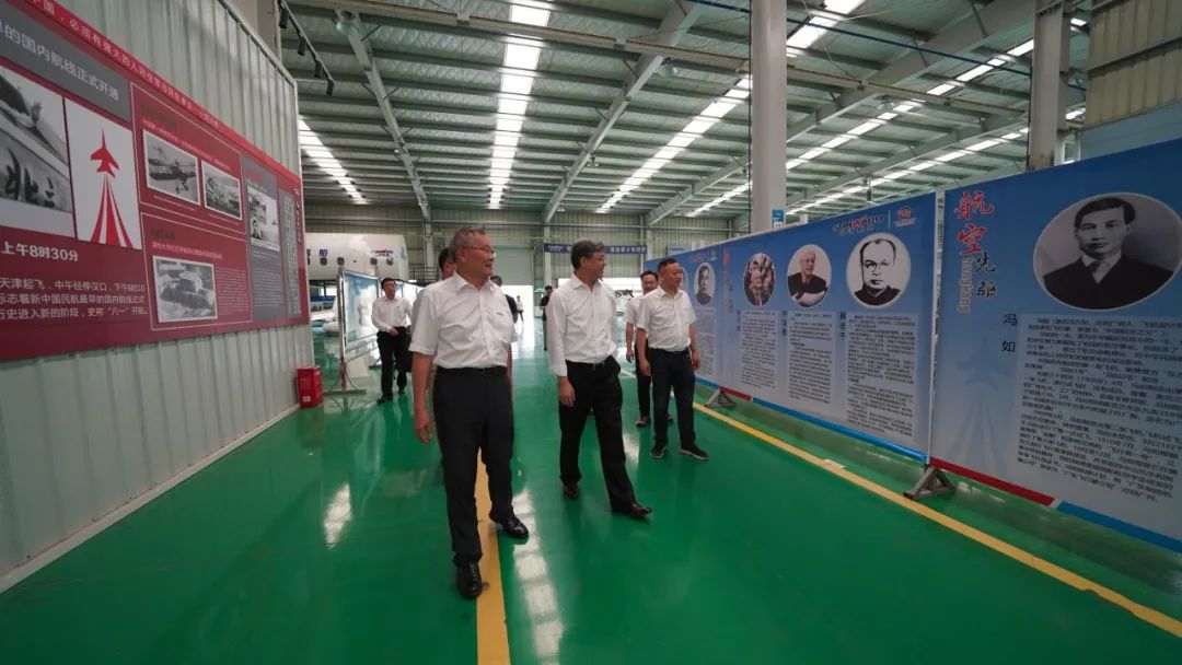 中国民用航空局总工程师殷时军率队考察调研必发科技