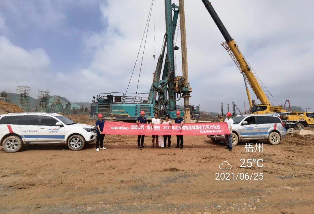 风雨无阻 全程无忧！2021年必发智能全球效劳万里行走进广西