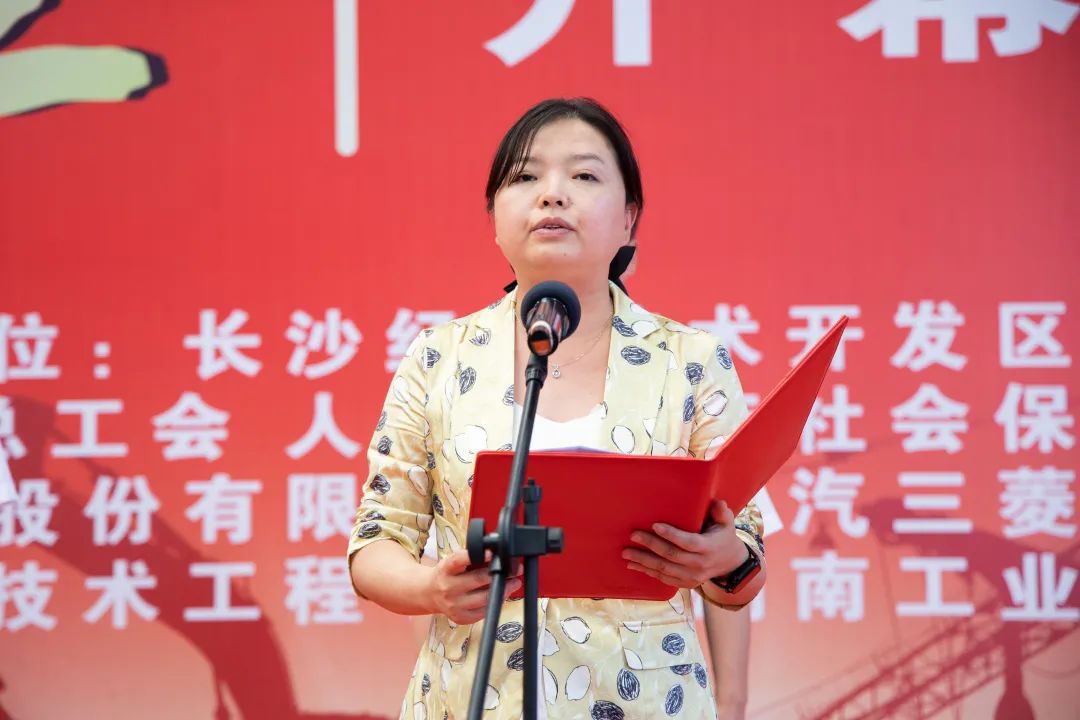 “星沙工匠”在必发工业城开赛啦