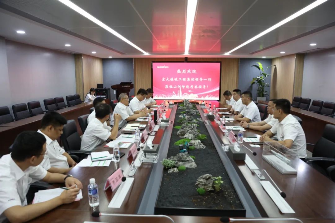 必发智能与弘大爆破集团签署战略相助协议