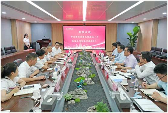 必发智能与中冶国际告竣战略相助协议