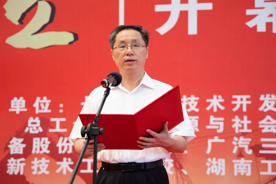 “星沙工匠”在必发工业城开赛啦