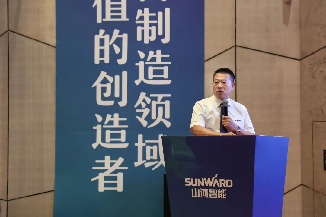 “同心同梦，，，，协力拼搏” ——必发智能2021年挖掘机经销商半年度谋划事情聚会圆满召开