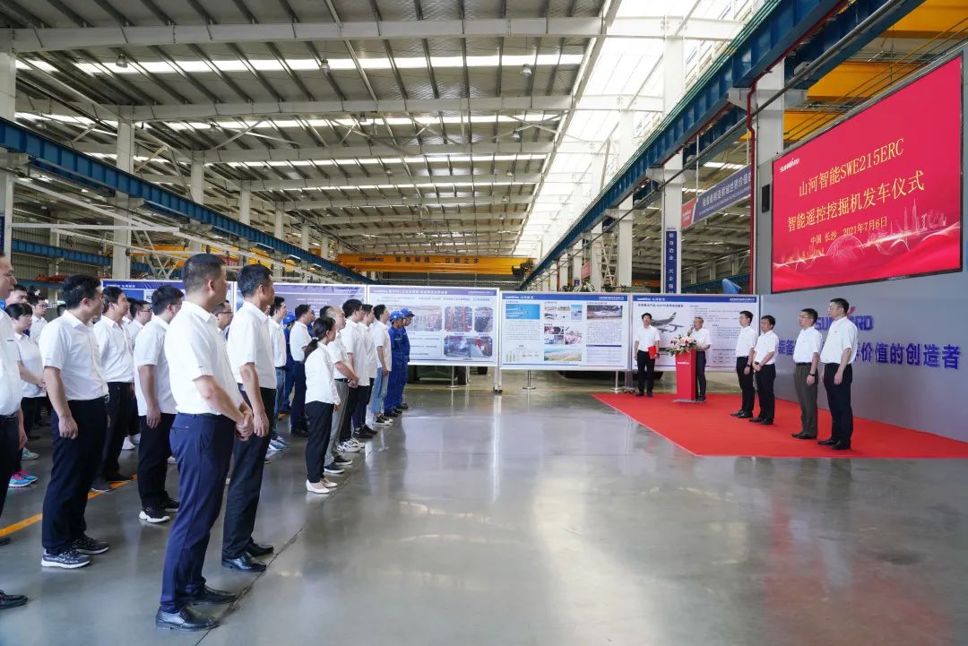 必发智能应抢救援装备喜讯连连——智能遥？？？？赝诰蚧昴谠俣扰糠⒒