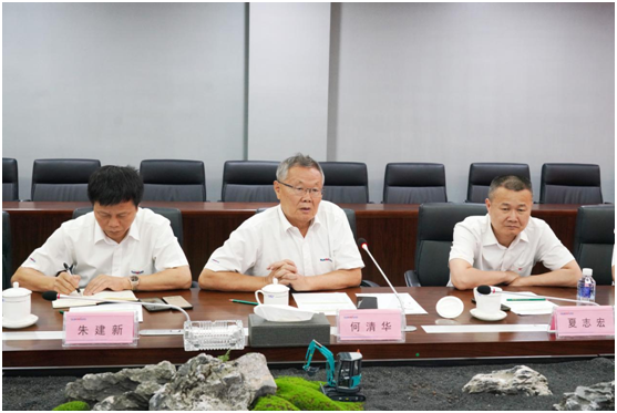 必发智能与中冶国际告竣战略相助协议