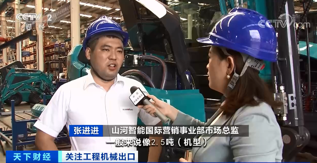 媒体聚焦 | 太火爆！必发智能细小挖脱销西欧，，，，，，，销量暴增145%！