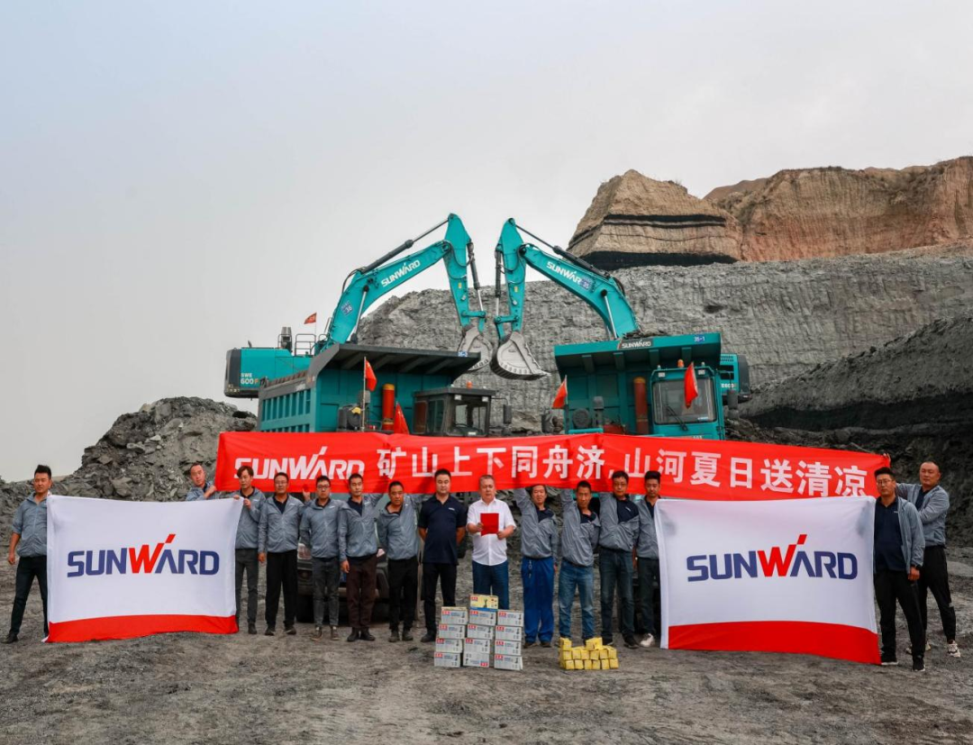 致敬！守护矿山的“必发卫士”