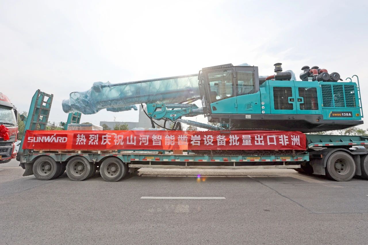 批量出口非洲！必发智能一体化潜孔钻机助力“一带一起”建设