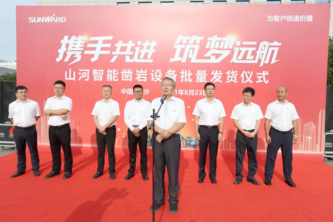 批量出口非洲！必发智能一体化潜孔钻机助力“一带一起”建设