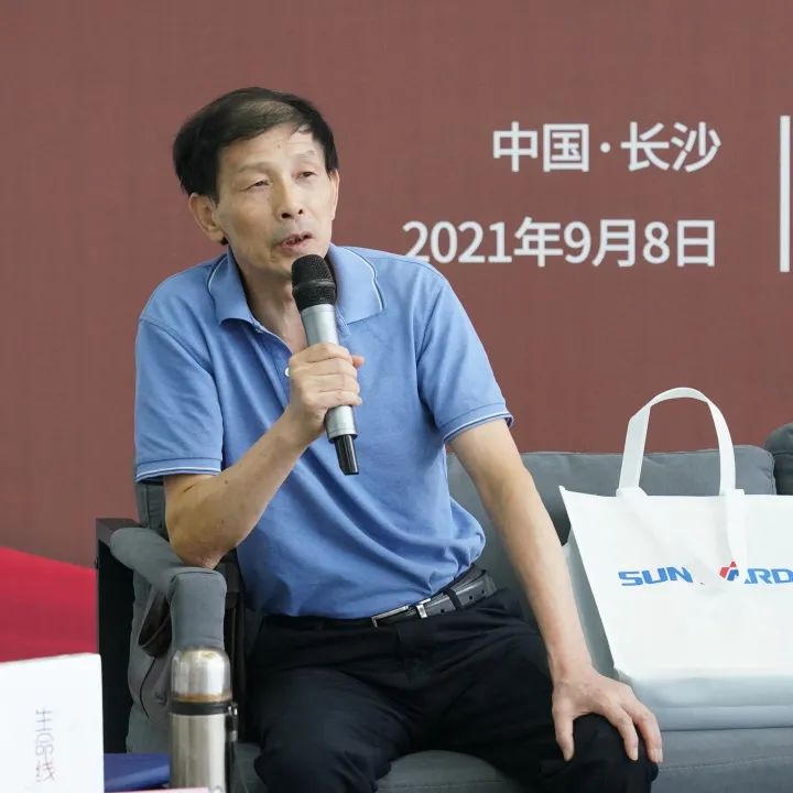 税企互动，，，这场念书分享会超有料！