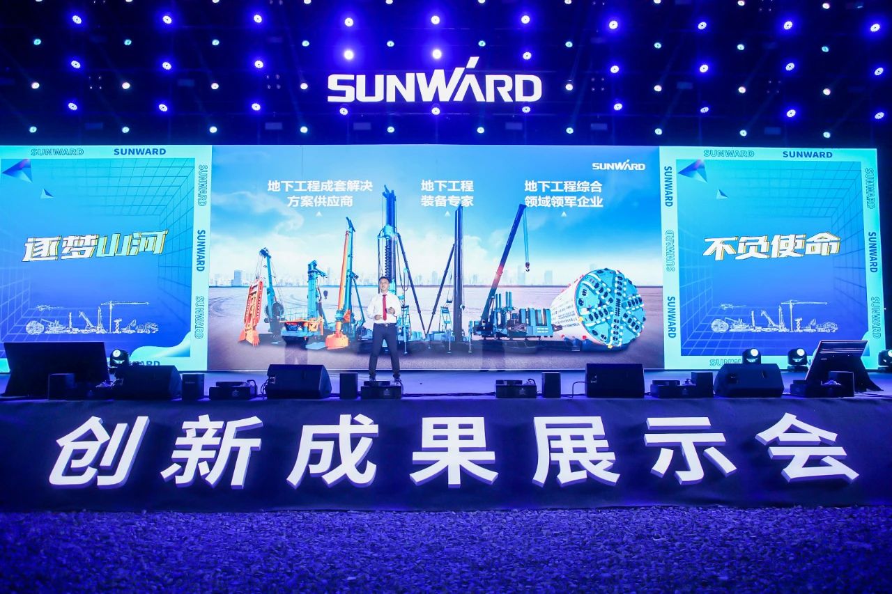 逛展超热闹！必发智能效果展示会高能名时势来袭