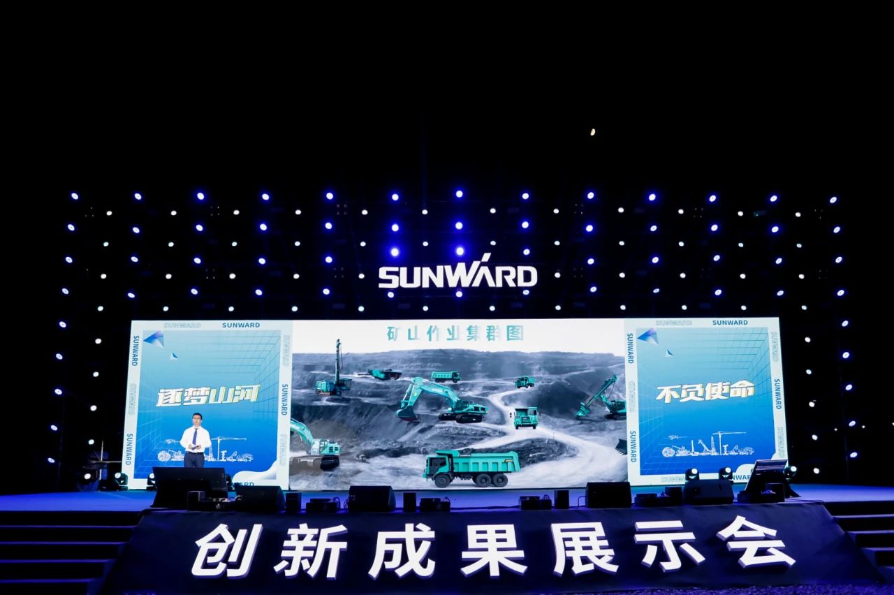 逛展超热闹！必发智能效果展示会高能名时势来袭