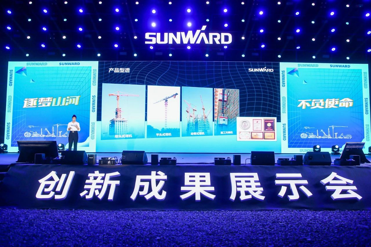 逛展超热闹！必发智能效果展示会高能名时势来袭