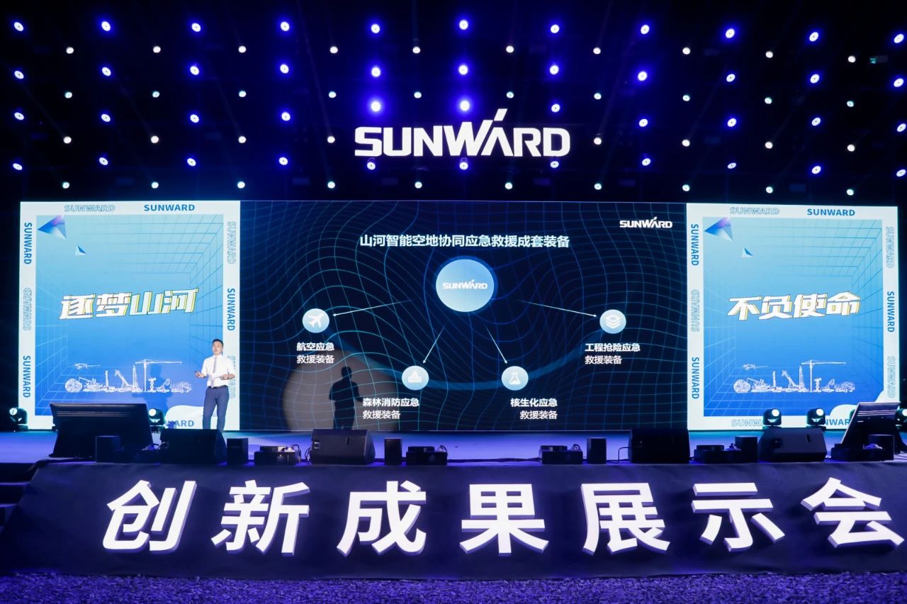 逛展超热闹！必发智能效果展示会高能名时势来袭