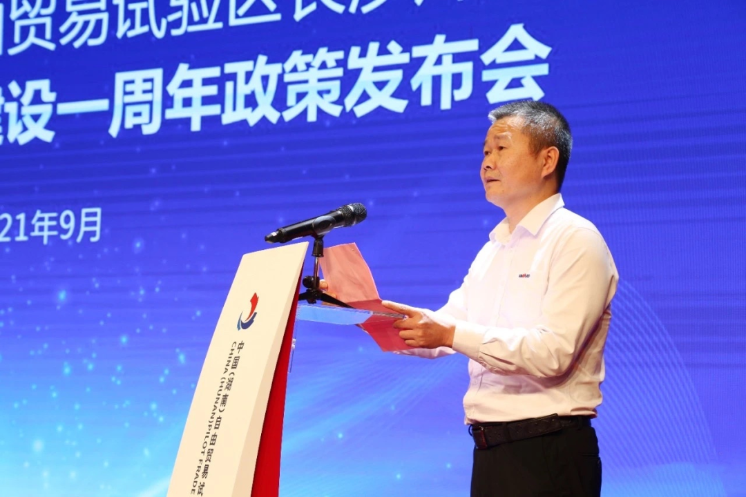 携手长沙经开区，，，，必发智能探索工程机械二手装备出口