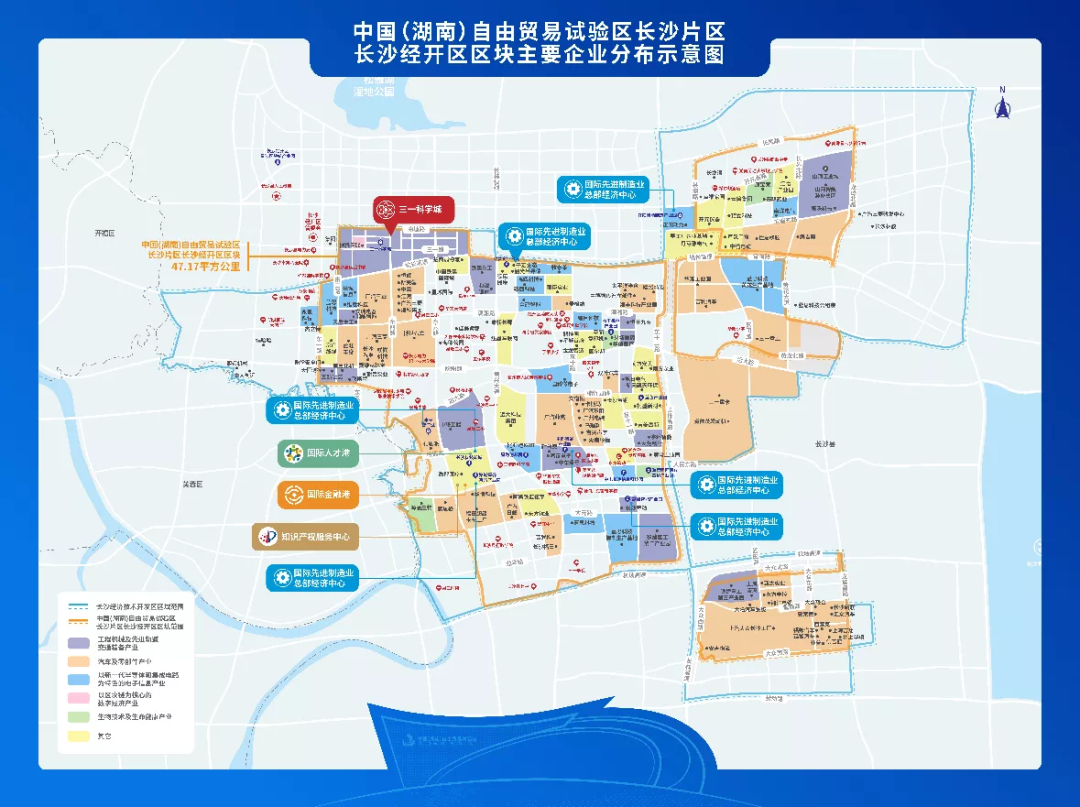 携手长沙经开区，，，，必发智能探索工程机械二手装备出口