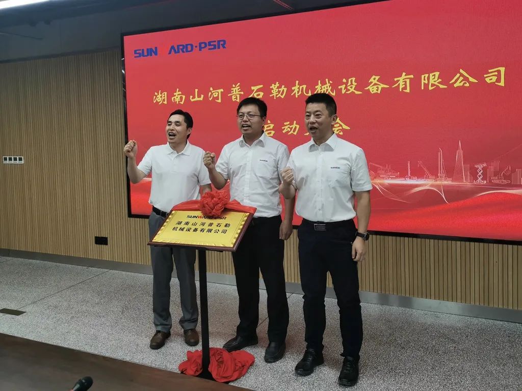 强强联手，，，必发智能产品国界将再添破碎筛分精品