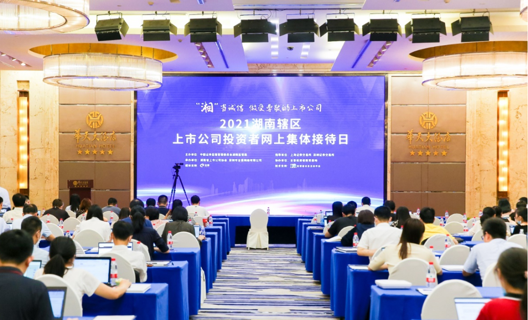 必发·bifa(中国)唯一官方网站