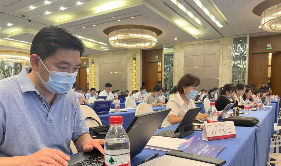 2小时、67个问题，，，，在投资者网上整体接待日活动上他们说了这些→