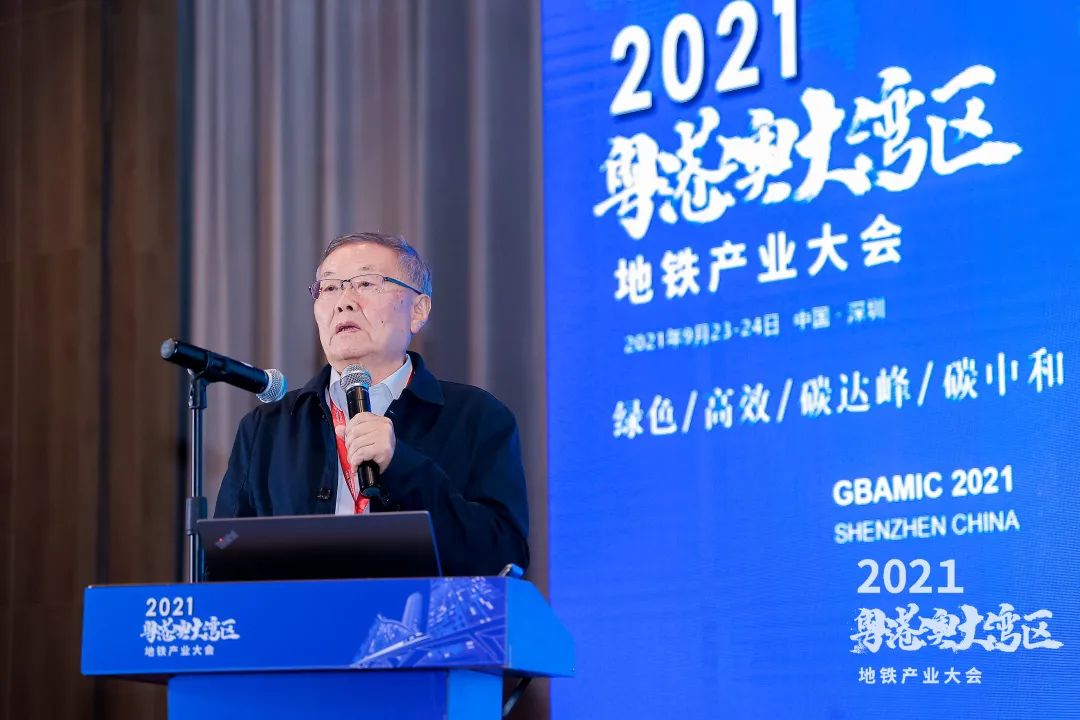 必发智能何清华：勉力为粤港澳大湾区地下空间建设作出孝顺