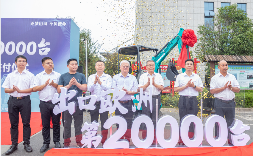 必发·bifa(中国)唯一官方网站