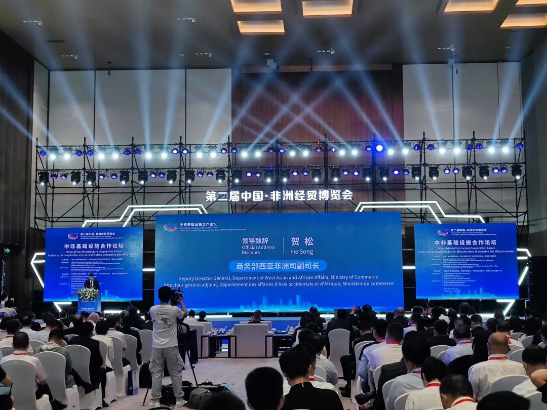 亮相中非经贸展览会！必发智能尽展工程机械国产品牌魅力